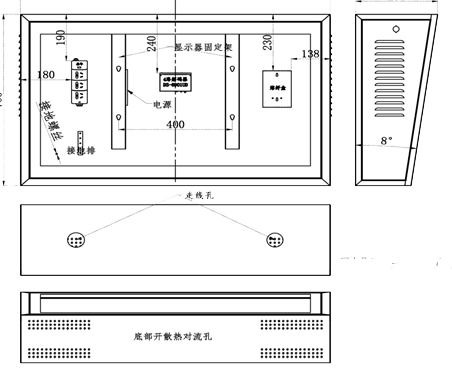 视频监控系统司机位监视屏护罩